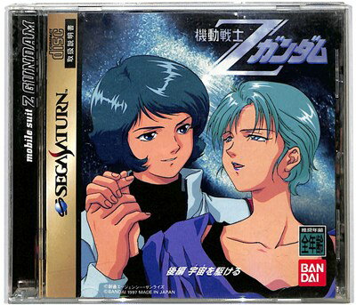 セガサターン　機動戦士Zガンダム　前後編 61+cdcgGxqL._UF350,350_QL50_.jpg