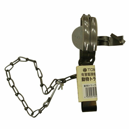 TOMIEI 動物トラップ 0号