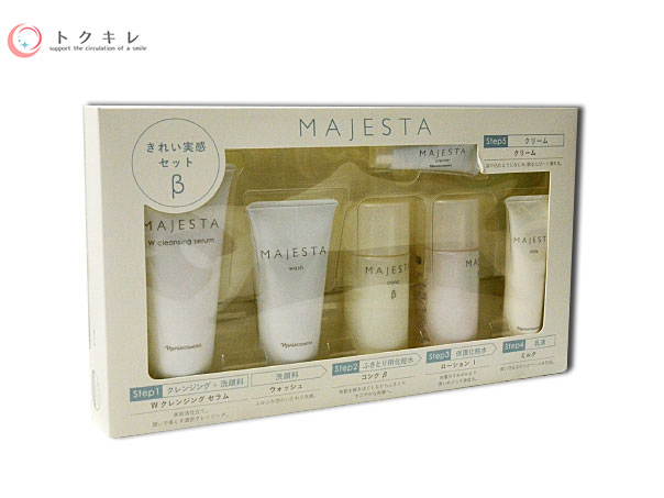 楽天市場】ナリス化粧品 ナリス化粧マジェスタ きれい実感セット β