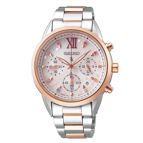 楽天市場】シチズン時計 CITIZEN クロスシー EC1142-05B | 価格比較