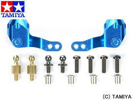 楽天市場】タミヤ ラジコンパーツ OP.1357 F104 アジャスタブル メタル