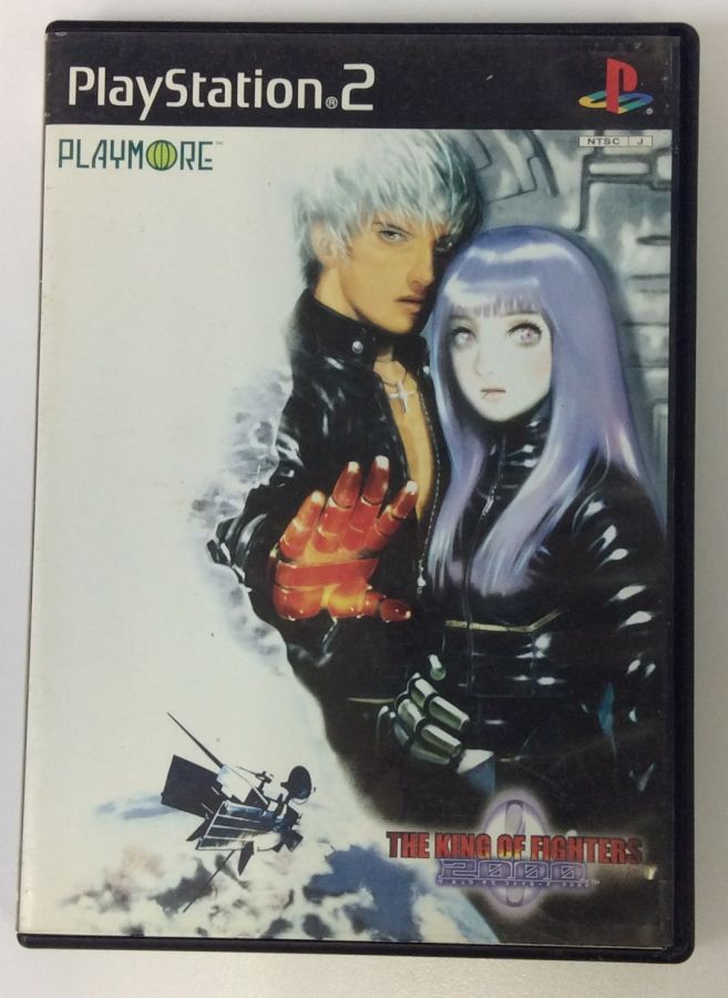 楽天市場】ソニー・インタラクティブエンタテインメント PlayStation 2