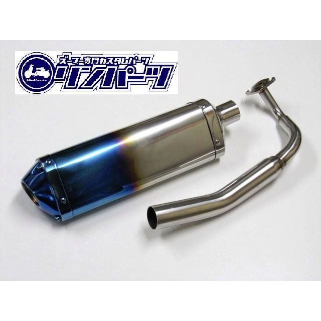 楽天市場】リンパーツ Rin Parts リンパーツ Breathing GP