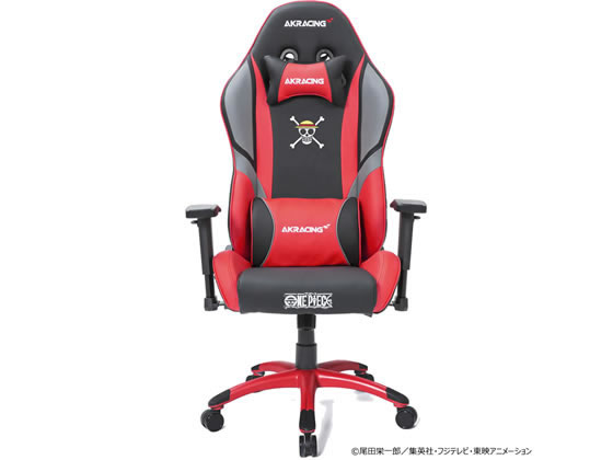 AKRacing エーケーレーシング ゲーミングチェア ONE PIECE ルフィ AKレーシング PIECEシリーズ AKR-ONEPIECE-LUFFY