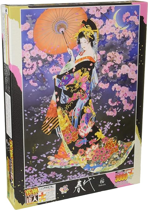 楽天市場】エポック社 1000P 春代 桜の夢 | 価格比較