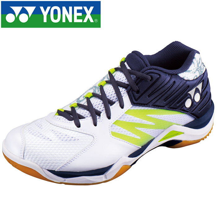 楽天市場】ヨネックス YONEX ヨネックス (POWER CUSHION 65Z WIDE