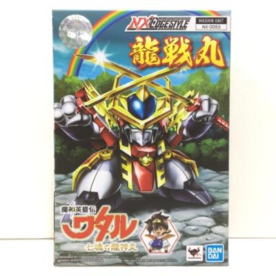 楽天市場】タカラトミー 魔神英雄伝ワタル 魔神大集合(マシン
