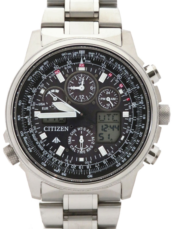 楽天市場】シチズン時計 CITIZEN プロマスター BY0084-56E | 価格比較