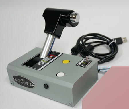 楽天市場】エアーイズム OHC-PC01 Bve用PC USBジョイスティック 三鶯