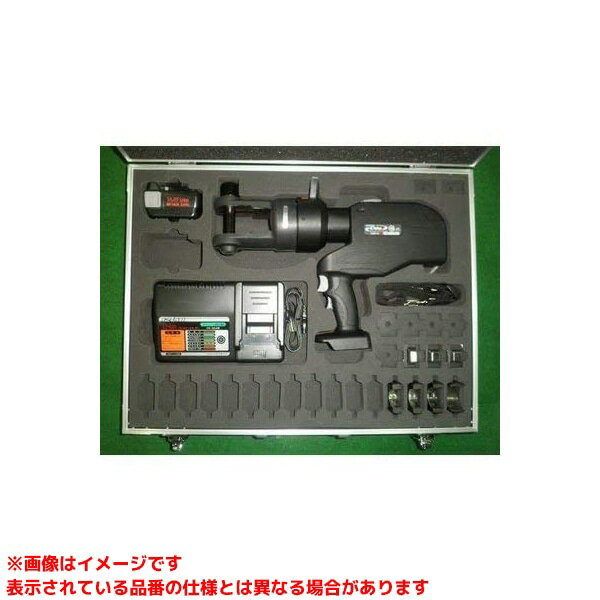 楽天市場】マクセルイズミ マクセルイズミ REC-LI325 充電油圧式圧着