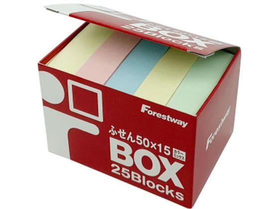 forestway ふせん    アソート   frw-628645