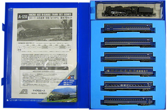 楽天市場】マイクロエース DD51＋14系500番台 急行「まりも」7両
