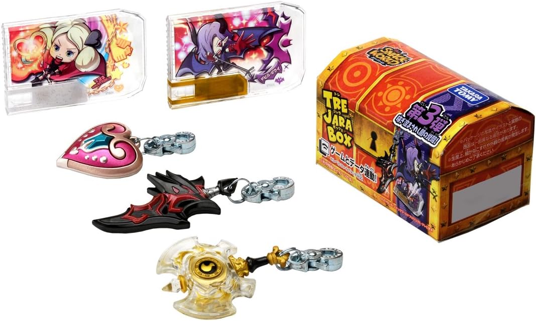 楽天市場】タカラトミー スナックワールド トレジャラボックス 第2弾