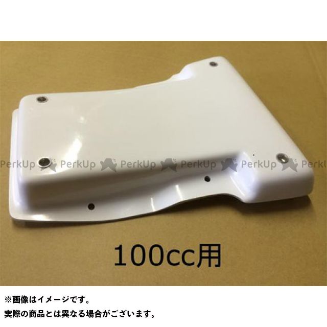 楽天市場】time is time is エイプ100 Ape100用シートベース白 | 価格 