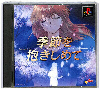 ダブルキャストやるドラシリーズ1 やるドラ」攻略シリーズ ダブルキャスト 公式ガイド (The