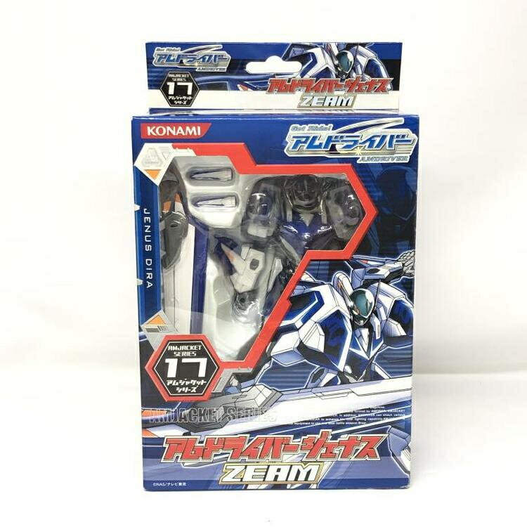 ネオアムドライバー アクションフィギュア6体 強化武器　アムジャケットDX コナミ ネオアムドライバー アクションフィギュア6体 強化武器2 アム