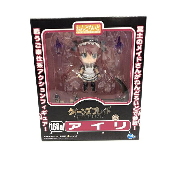 楽天市場】グッドスマイルカンパニー OMORI ねんどろいど バジル