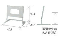 シャープ PN-T322用 スタンド