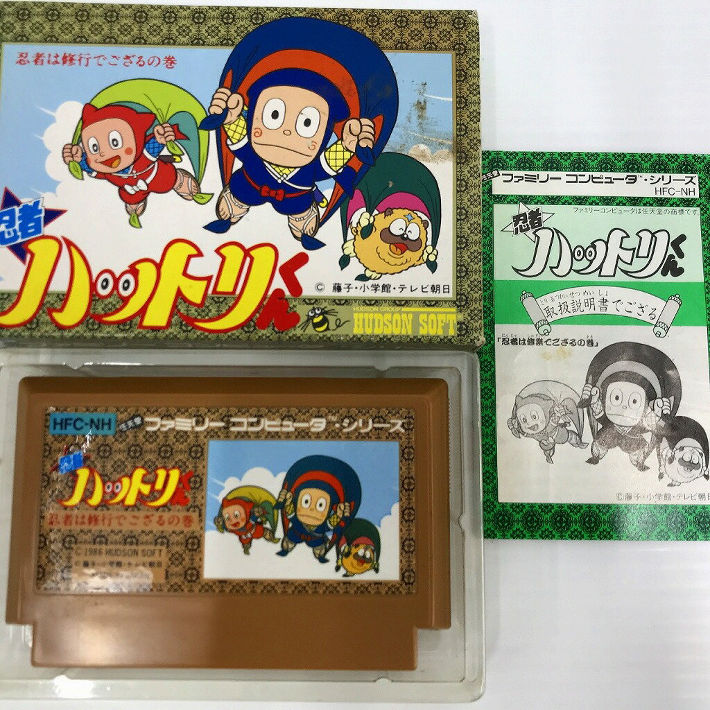 楽天市場】忍者ハットリくん ファミコン | 価格比較 - 商品価格ナビ