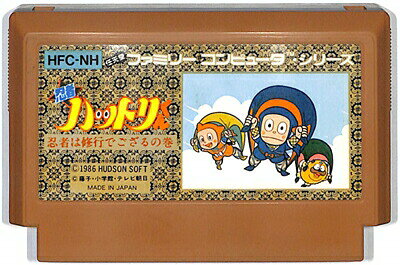 楽天市場】忍者ハットリくん ファミコン | 価格比較 - 商品価格ナビ
