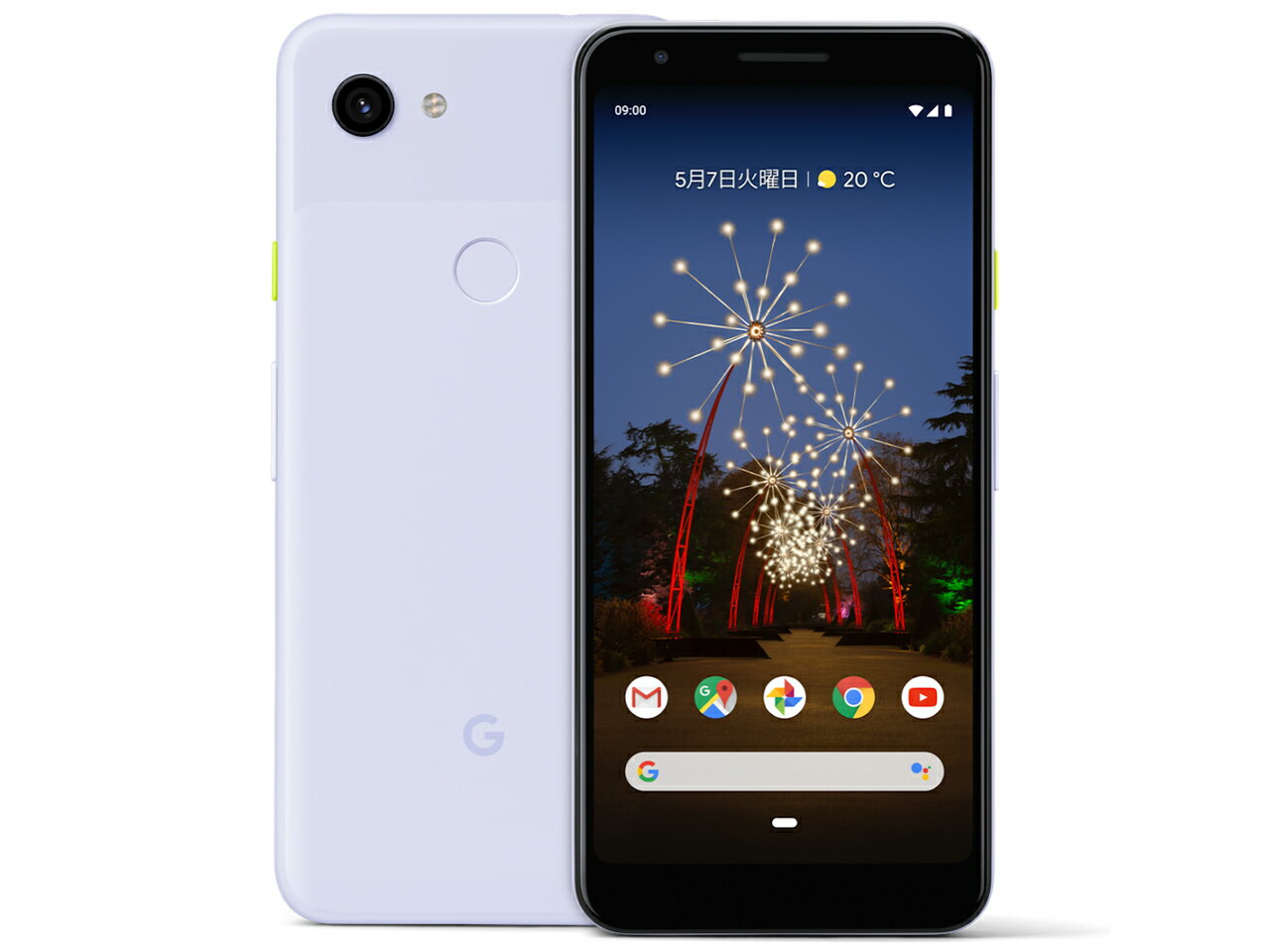 Softbank - SoftBank版 Google Pixel 3 64GB ホワイト Google Pixel 3・Google Pixel 3 XL | スマートフォン・携帯電話