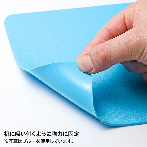 サンワサプライ MPD-OP56BK シリコンマウスパッド