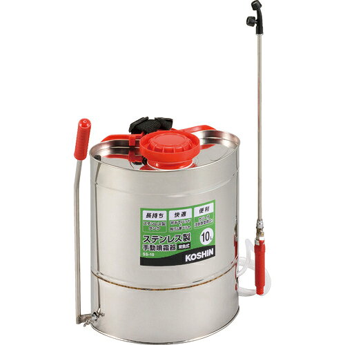 丸山製作所BIGMエンジンポンプBP252A 丸山 中古 エンジンポンプ BP252 – 農キング