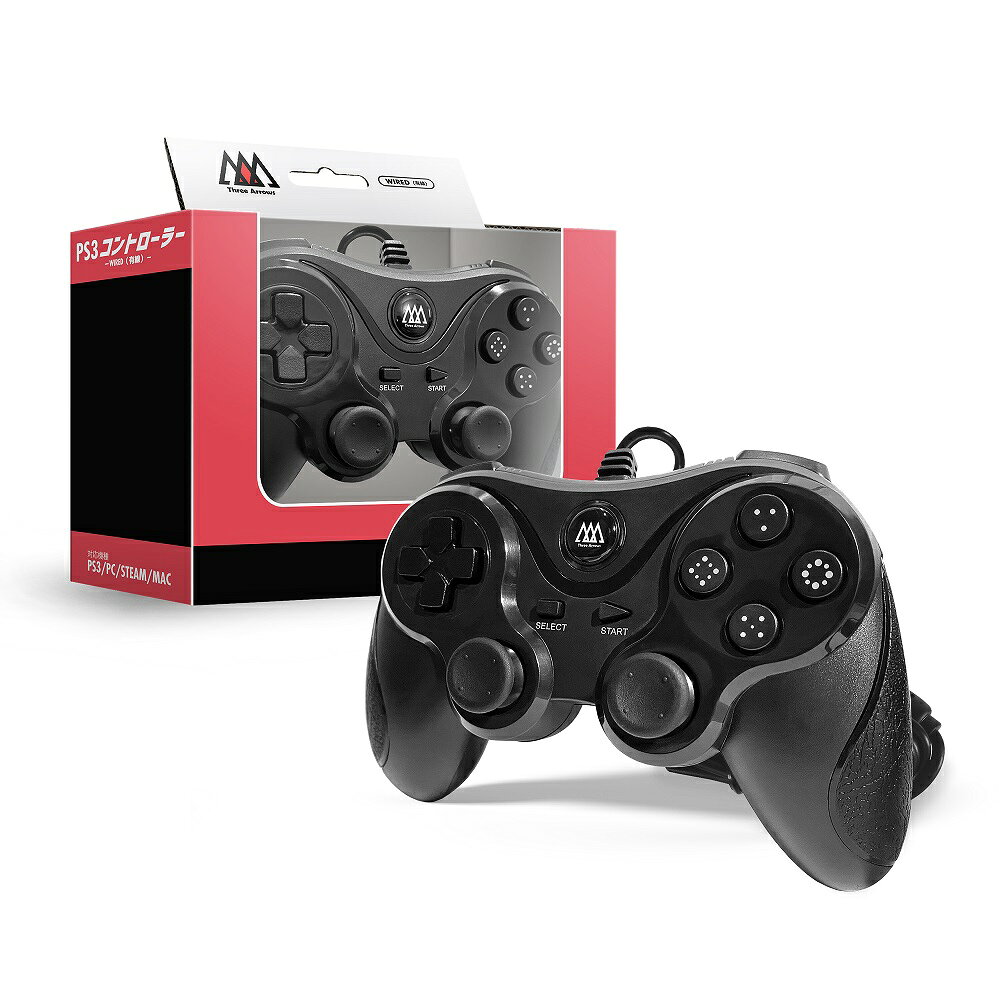 楽天市場】ホリ HORI ホリパッド3 ターボプラス HP3-171 | 価格比較