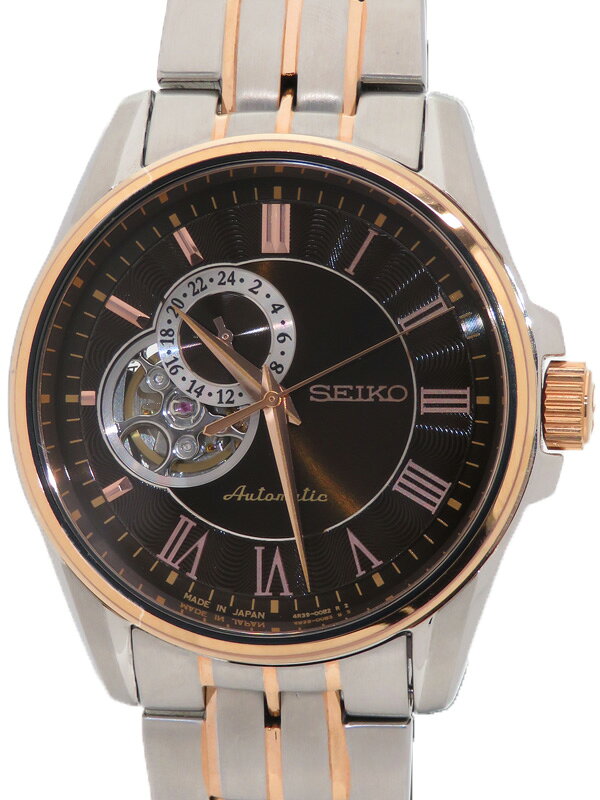 SEIKO 腕時計 プレサージュ SARY024 楽天市場】セイコーウオッチ SEIKO プレザージュ SARY024 | 価格比較
