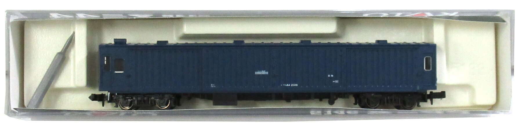 楽天市場】トミーテック 92814 24系24形特急寝台客車7両セット TOMIX