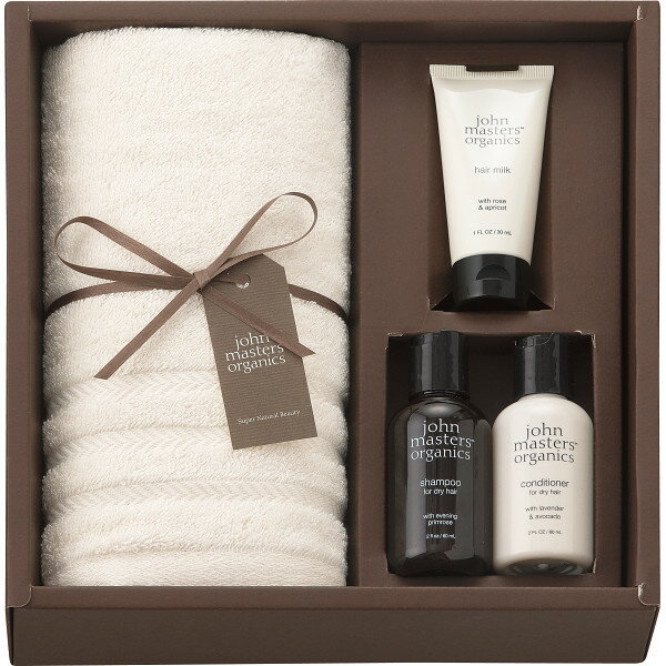 ジョンマスターオーガニック ギフト  〈JS2550〉ao60s