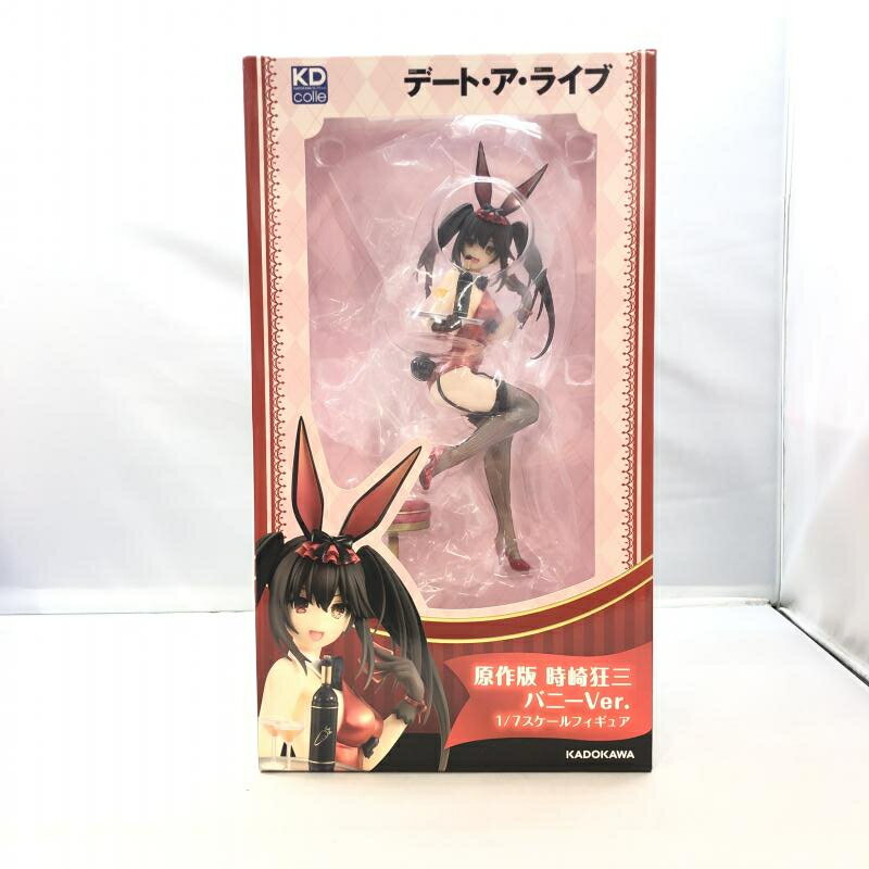 美品 カドカワ フィギュア りゅうおうのおしごと！ 空銀子 ゴスロリVer. KADOKAWA KDcolle 空銀子 ゴスロリVer. りゅうおうのおしごと