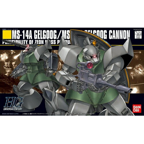 ＨＧＵＣ　量産ゲルググ／キャノン