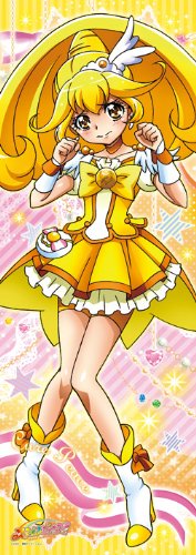 楽天市場】エンスカイ 352−48 キュアピース | 価格比較 - 商品