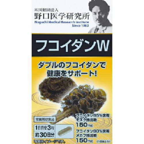 明治 - 明治薬品 シボラナイト gold 90粒　7袋 Amazon | 明治薬品 シボラナイト GOLD 90粒 30日分+ヘルスパン