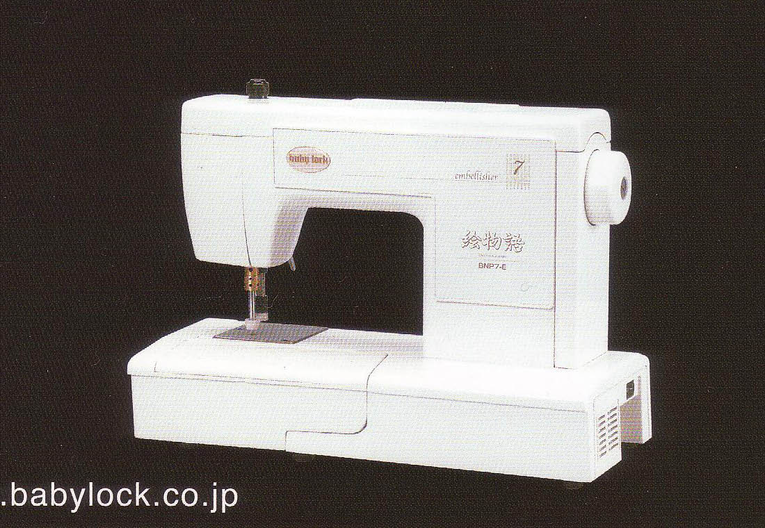 楽天市場】ベビーロック juki ジューキ baby lock ベビーロック 針