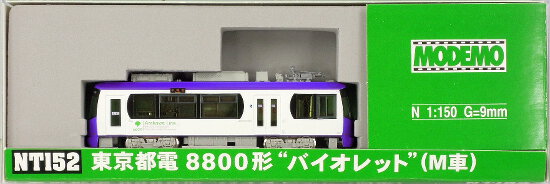 楽天市場】ハセガワ NT149 東京都電8800形“ローズレッド” MODEMO