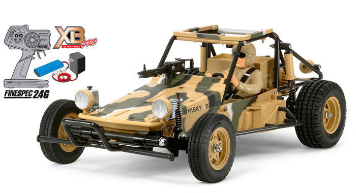 楽天市場】タミヤ 1/10RC XB グラスホッパー タミヤ | 価格比較 - 商品