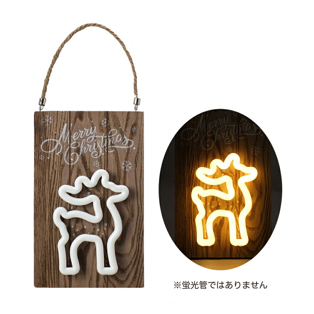 GREENHOUSE/CMネオン管風サインボード トナカイ/CM1015