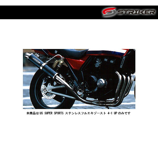 楽天市場】カラーズインターナショナル ZRX400 ZRX400II フル
