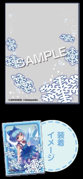 東方Project サーファーズパラダイス オーバースリーブ 波天宮 まとめ売り 楽天市場】サーファーズパラダイス 波天宮 東方Project オーバー