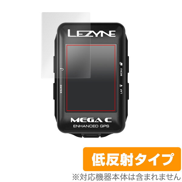 楽天市場】LEZYNE レザイン MEGA XL GPS メガXL GPS GPSナビサイクル