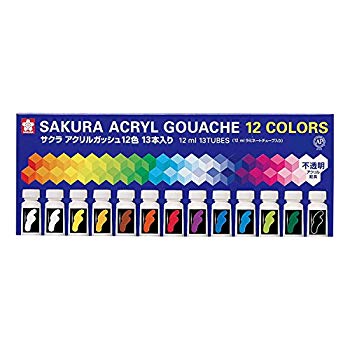 サクラクレパス 絵の具 アクリルガッシュ   白 agw13