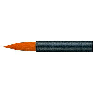 ぺんてる FDS5-3 デザイン筆 彩色 彩色筆 Pentel デザイン筆彩色大 面相筆 CM