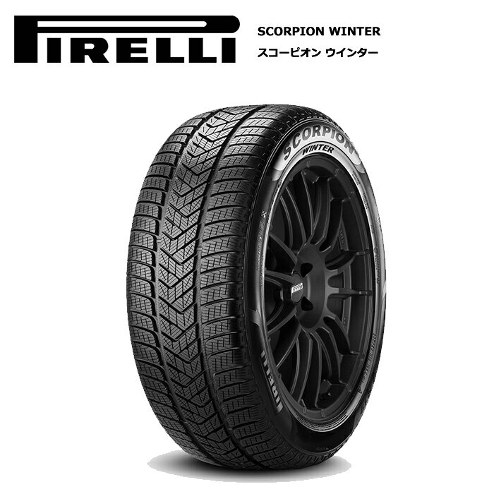 PIRELLI SCORPION WINTER