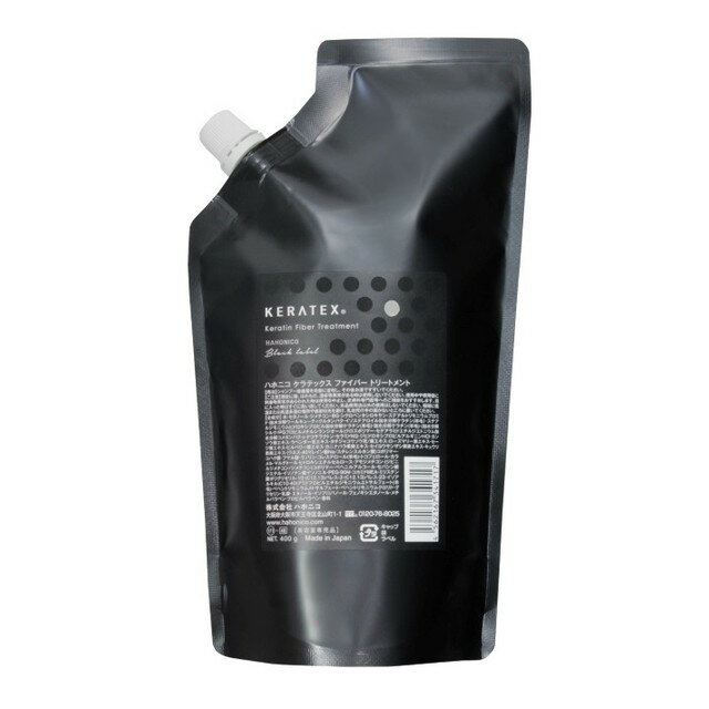 ハホニコ ケラテックス ファイバー トリートメント   詰替用