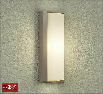 楽天市場】大光電機 DXL-81055B ダイコー LED流し元灯 DAIKO DXL81055B