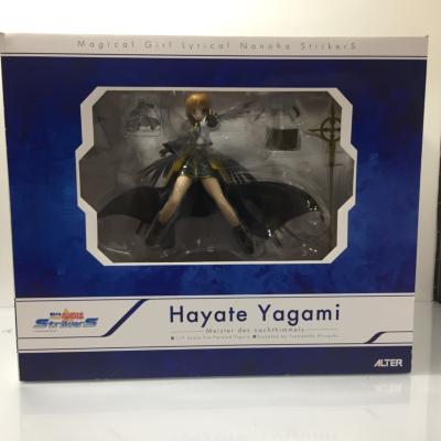 楽天市場】ベルファイン デート・ア・ライブIV 星宮六喰 1/7 完成品