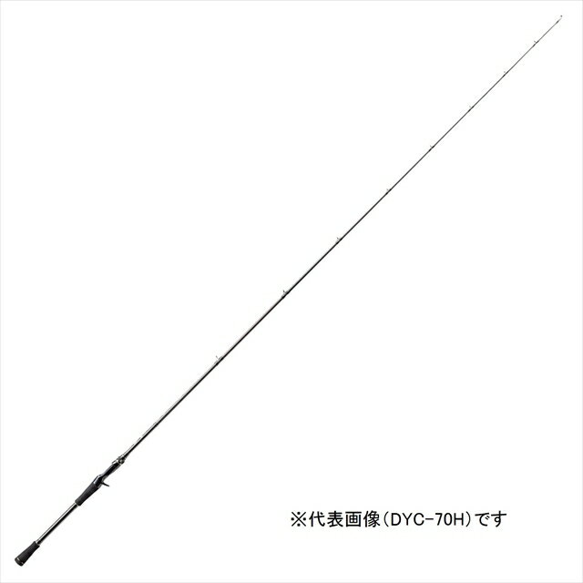 アブガルシア　ホーネットスティンガープラス　HSPC-724H MGS アブガルシア(Abu Garcia) ホーネットスティンガープラス HSPC