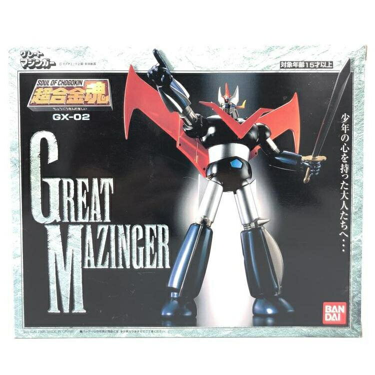 新品未使用品　超合金魂 GX-18 ゲッタードラゴン 「ゲッターロボG」 楽天市場】バンダイ フィギュア ゲッタードラゴン 超合金魂 GX